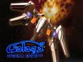 Permainan Galaga: Edisi Spesial secara online