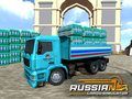 Permainan Simulator Muatan Rusia secara online