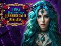 Permainan Teka-Teki Putri dan Penjahat yang Menakjubkan secara online