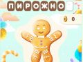 Permainan Hangman Manis secara online