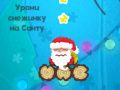 Permainan Bangunkan Santa secara online