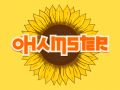 Permainan Ohamster secara online