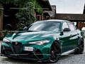 Permainan Puzzle Alfa Romeo Giulia GTA secara online