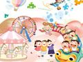 Permainan Puzzle Hari Anak Bahagia secara online