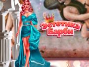 Permainan Estetika Barbiecore secara online Permainan Estetika Barbiecore secara online