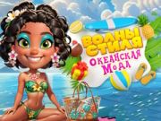 Permainan Keceriaan Mode Chic Samudera secara online Permainan Keceriaan Mode Chic Samudera secara online