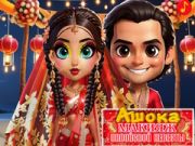 Permainan Makeup Asoka Pengantin India secara online Permainan Makeup Asoka Pengantin India secara online