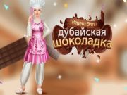 Permainan Resep Ellie: Dubai Chocolate Bar secara online