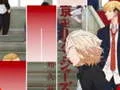 Permainan Permainan Ubin Piano Anime Tokyo Revengers secara online