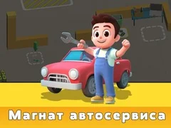 Permainan Tycoon Layanan Mobil secara online