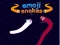 Permainan Ular Emoji secara online
