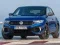 Permainan Volkswagen T-Roc R secara online