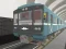 Permainan Pengemudi Metro Moskow 3D secara online