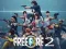 Permainan Free Fire 2 secara online