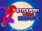 Permainan Penyelamatan Stickman secara online