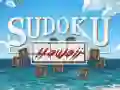 Permainan Sudoku Hawaii secara online