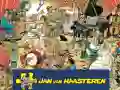 Permainan Jumbo Jan Van Haasteren secara online Permainan Jumbo Jan Van Haasteren secara online