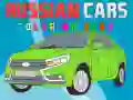 Permainan Buku Mewarnai Mobil Rusia secara online