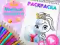 Permainan Buku Mewarnai Hewan Lucu secara online Permainan Buku Mewarnai Hewan Lucu secara online