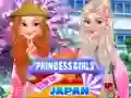Permainan Perjalanan Gadis Putri ke Jepang secara online Permainan Perjalanan Gadis Putri ke Jepang secara online