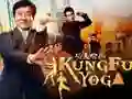 Permainan Koleksi Puzzle Jackie Chan secara online Permainan Koleksi Puzzle Jackie Chan secara online