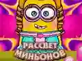 Permainan Fajar Minion secara online