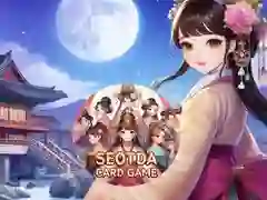 Permainan Permainan Kartu Seotda secara online