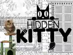 Permainan Kucing Tersembunyi secara online