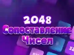 Permainan 2048 Cocokkan Angka secara online Permainan 2048 Cocokkan Angka secara online