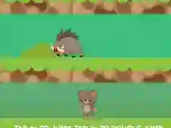 Permainan Lompatan Beruang secara online