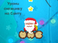 Permainan Bangunkan Santa secara online