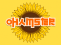 Permainan Ohamster secara online