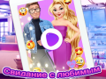 Permainan Kencan Rapunzel secara online