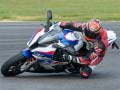 Permainan BMW S1000RR secara online
