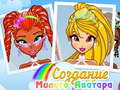 Permainan Pembuat Avatar Cantik secara online