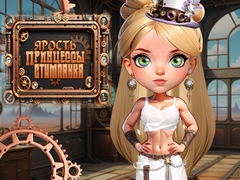 Permainan Kemarahan Putri Steampunk secara online