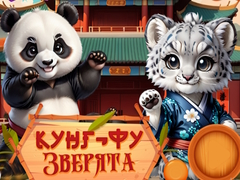 Permainan Kung-Fu Hewan Kecil secara online