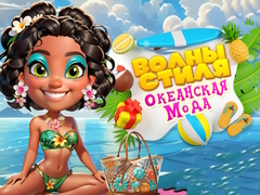 Permainan Keceriaan Mode Chic Samudera secara online