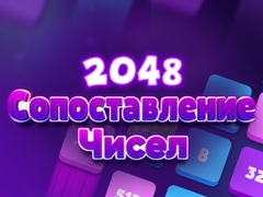 Permainan 2048 Cocokkan Angka secara online