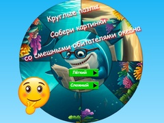 Permainan Puzzle Bulat Kumpulkan Gambar Penghuni Laut yang Lucu secara online