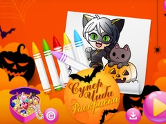 Permainan Chibi Sup Mewarnai secara online